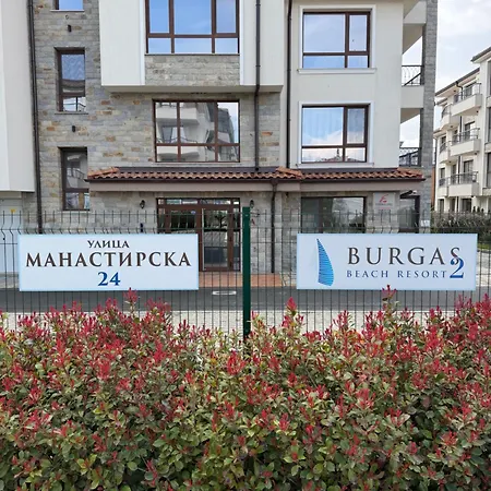 Sea View 2 Bedroom - B-29-sarafovo Апартаменты